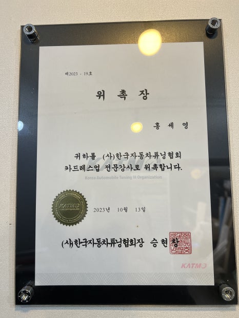 경일렌트 이미지
