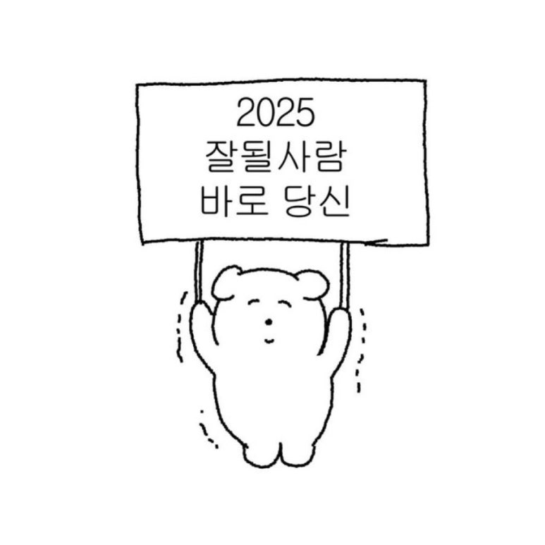 (주)가야농산 이미지