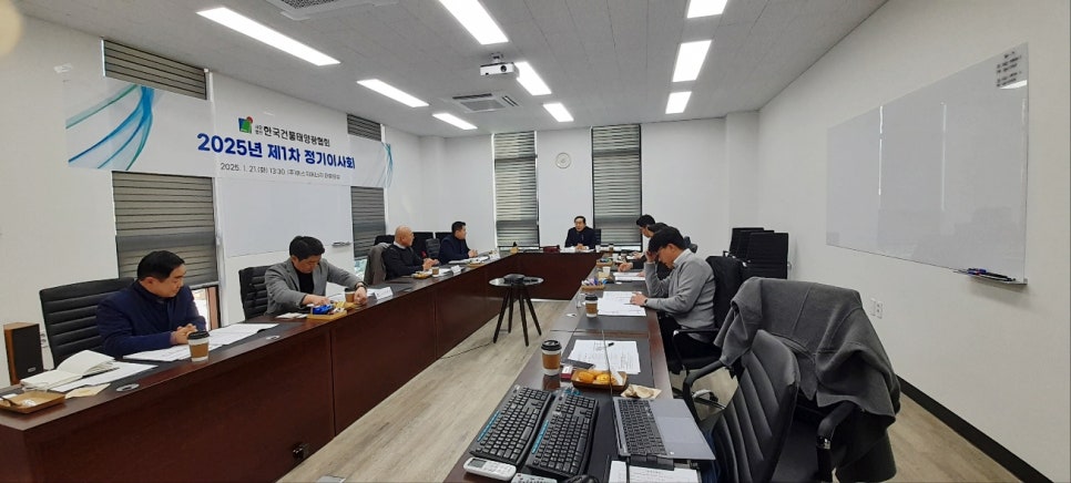 (주)중앙강재 이미지