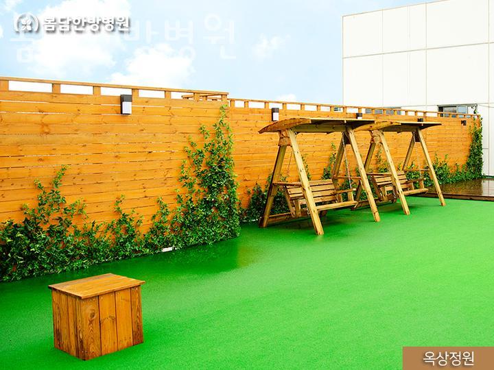 봄담한방병원 이미지