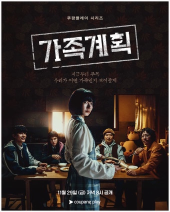 혼 이미지