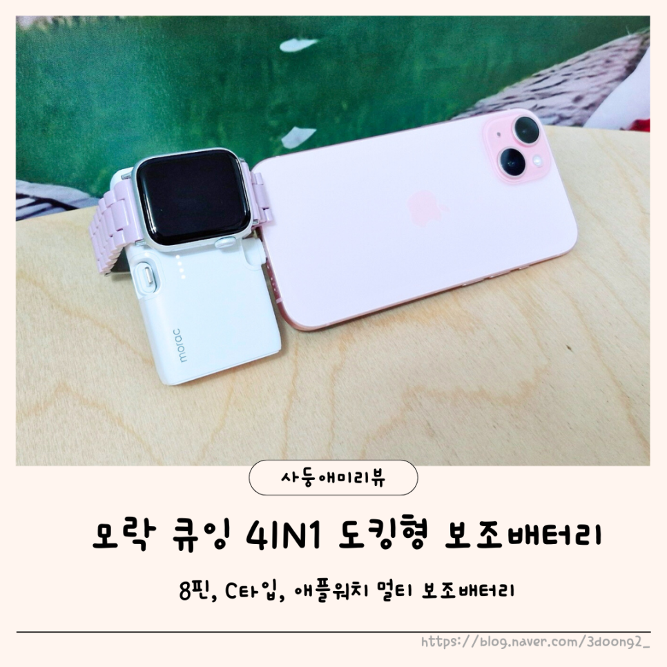 모락별 이미지