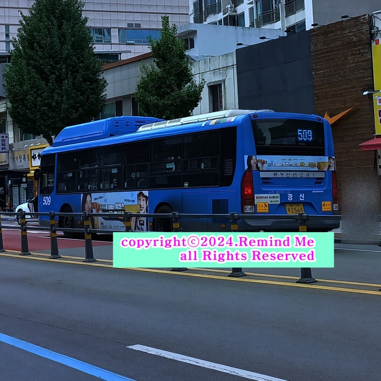 남산농협주유소 이미지