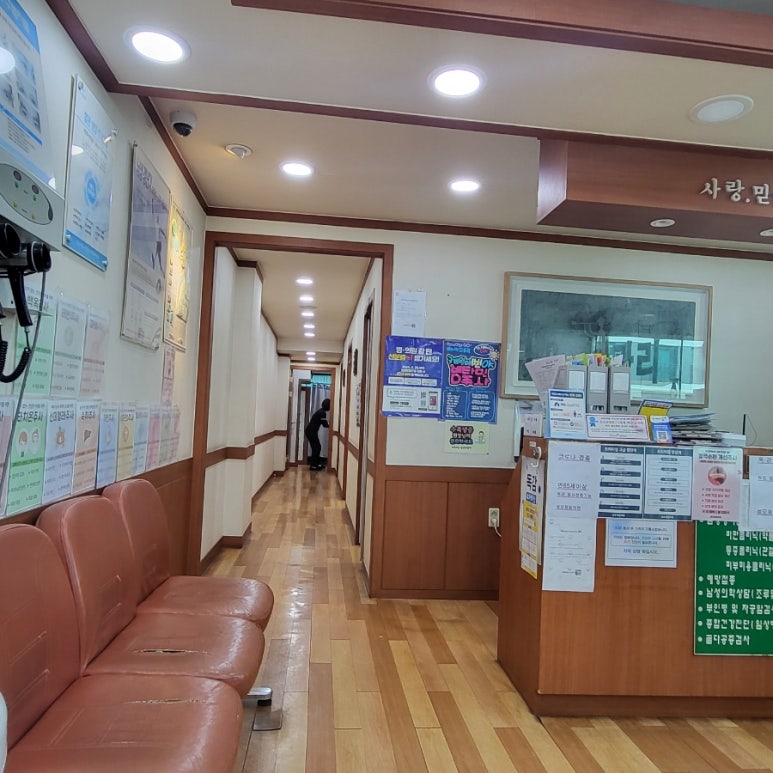 제일성모의원 이미지