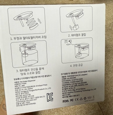 보드미펫 이미지