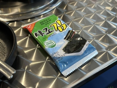 바다품은달 이미지