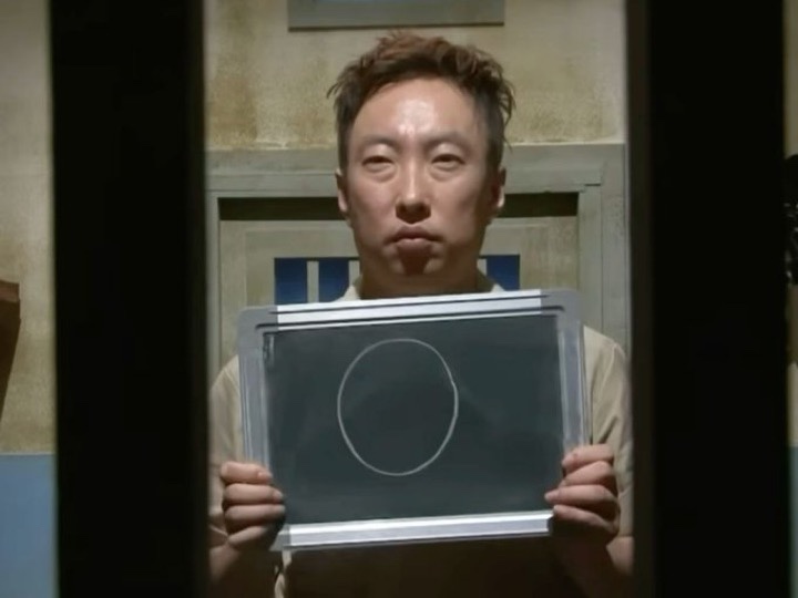 삼화미식 이미지