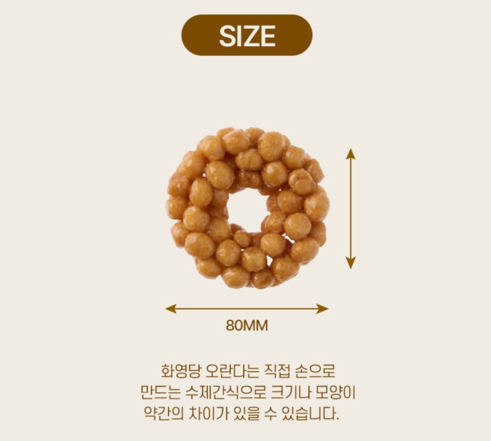화영당 이미지