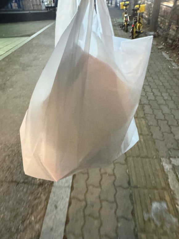 새로포장 이미지