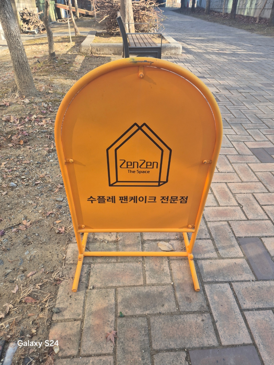 더카페신동백 이미지