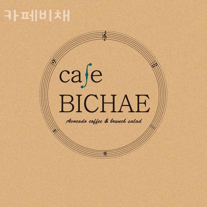 베이커리비채 이미지