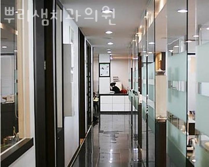 정민치과의원 이미지