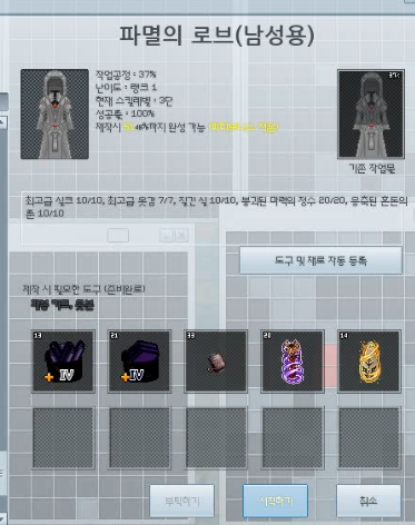 TOP기획 이미지