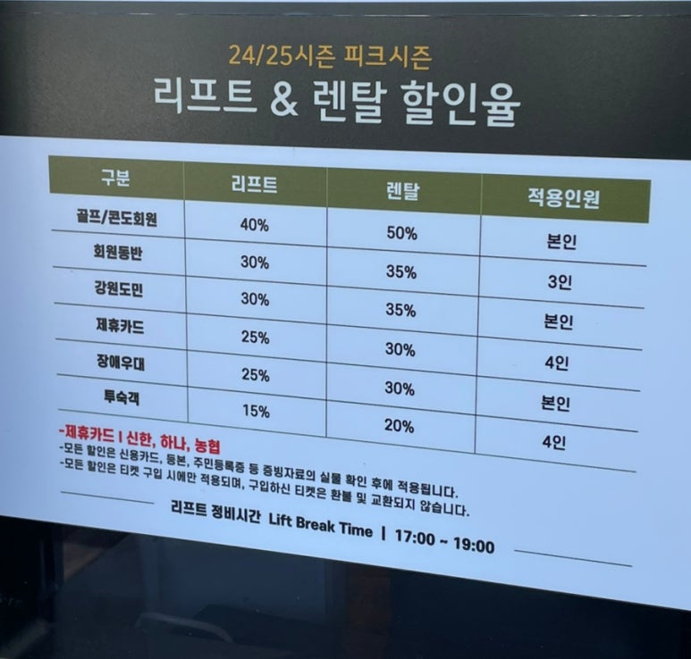 대인의류 이미지