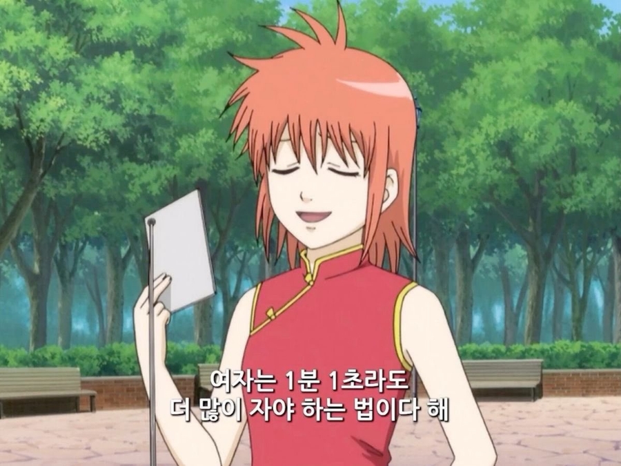 문째 이미지