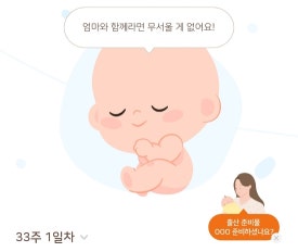 노블클라쎄산부인과 이미지