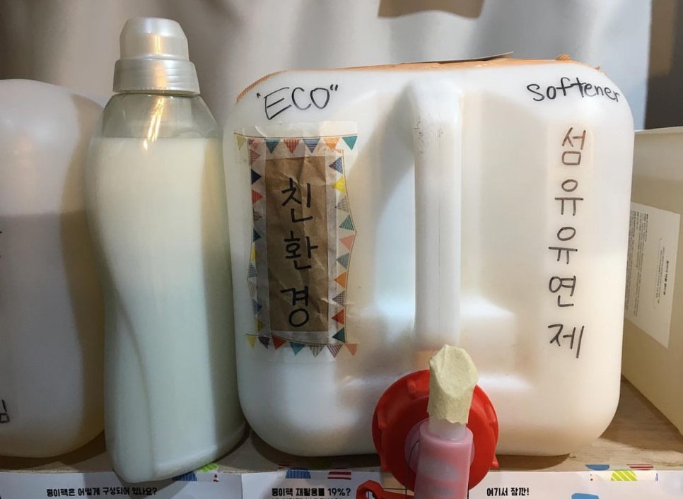 늘보따리 이미지