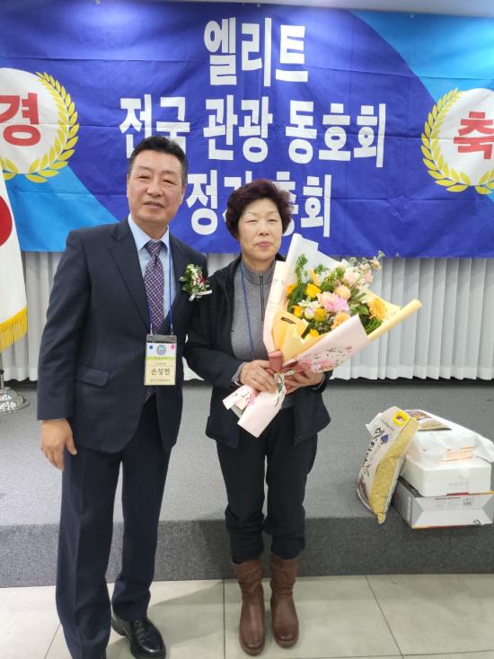 아이더원주 이미지