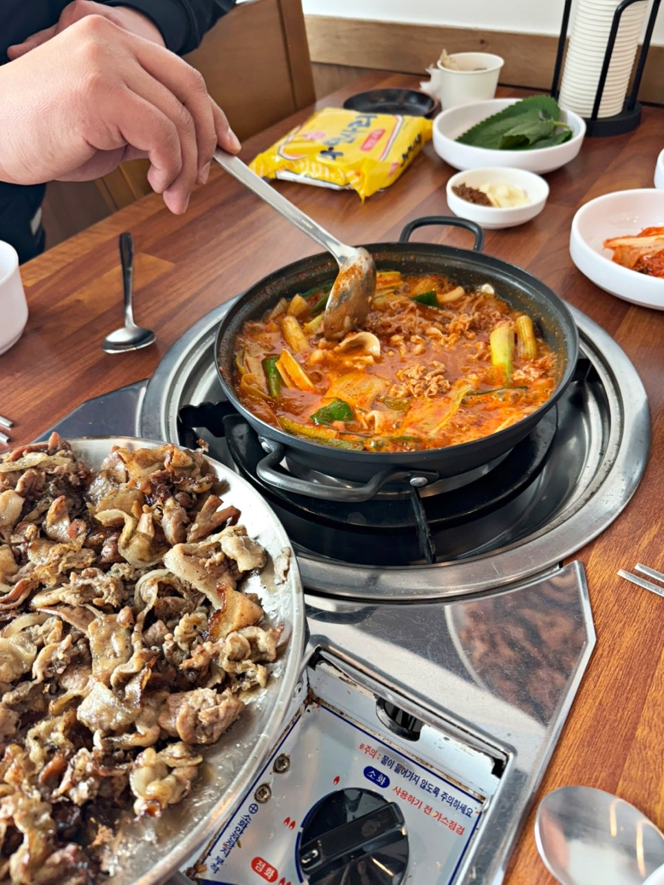고담식당 이미지