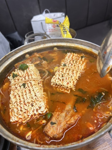 깡우동 조치원점 이미지