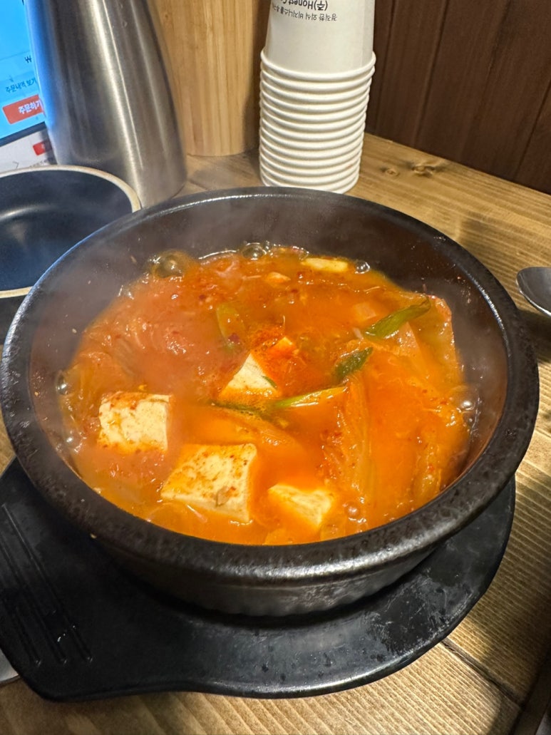 고누집 로데오점 이미지
