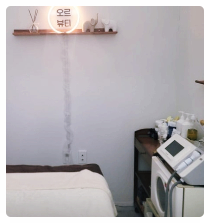 오르뷰티 이미지