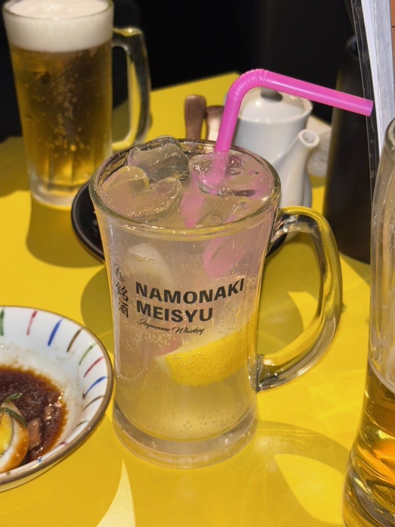 레몬기린 이미지