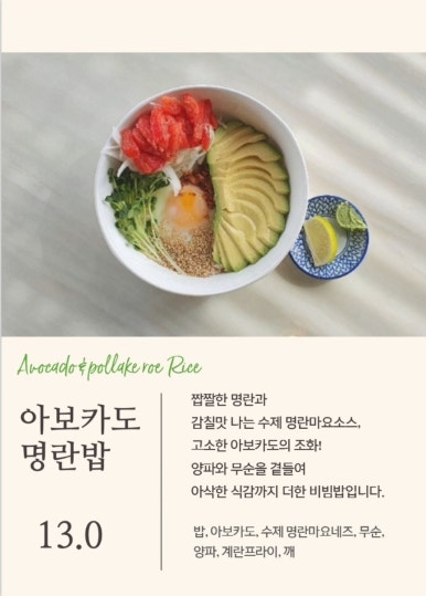 홍테이블 이미지