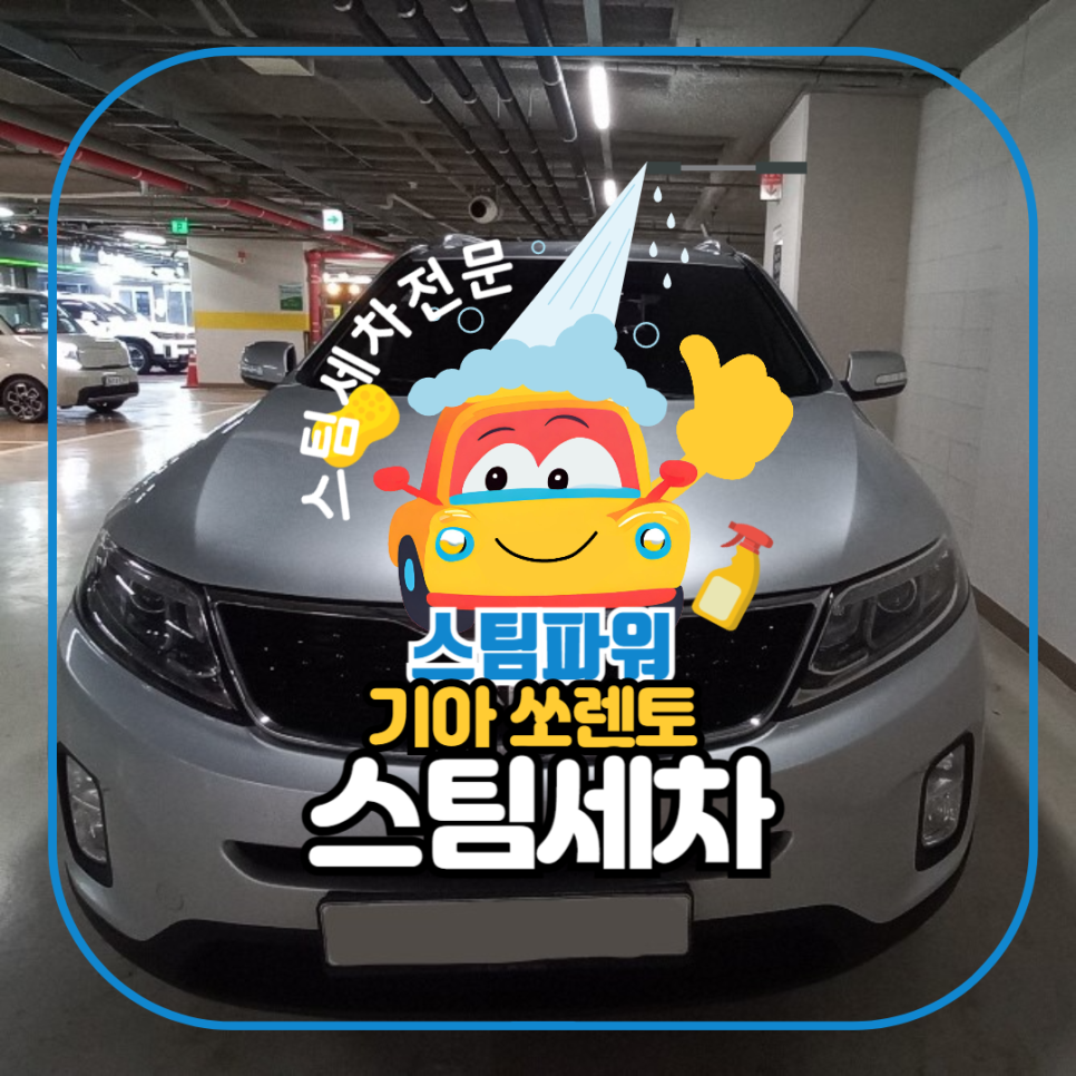 제이에이치메이커 이미지