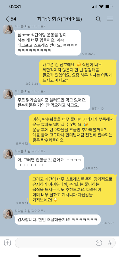 롯데리아 마천점 이미지