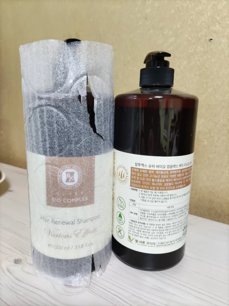 엘샤론코리아 이미지
