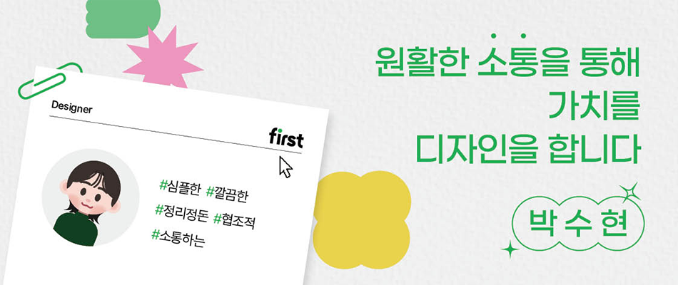 신성화학 이미지