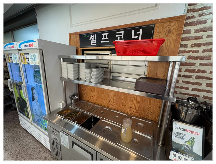 정가네손칼국수 이미지