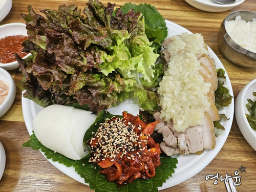 며느리보쌈 이미지