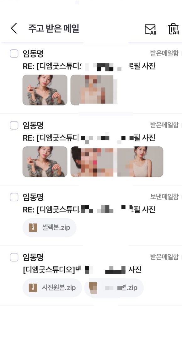 디엠굿스튜디오 이미지