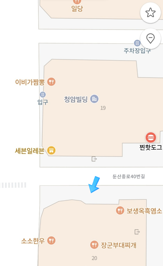 창바위 어묵 이미지