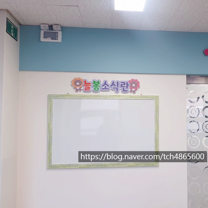 태창종합광고 이미지