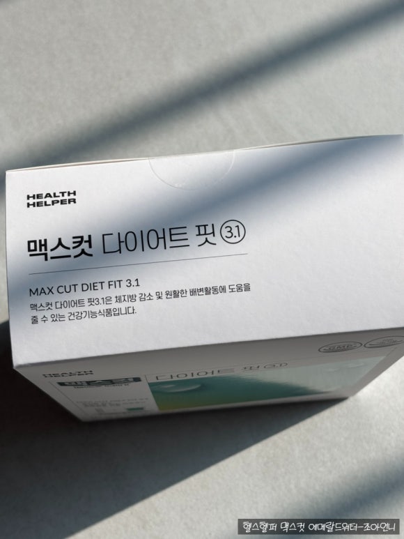 (주)한미양행 선유공장 이미지
