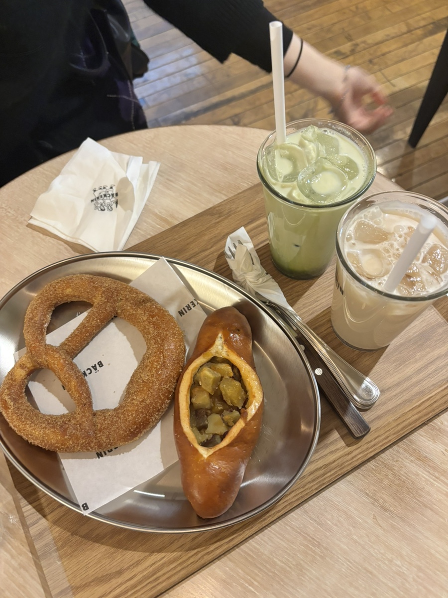 베커린 성수점 이미지