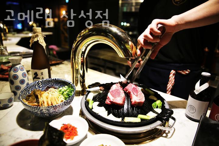 고메램 삼성점 이미지
