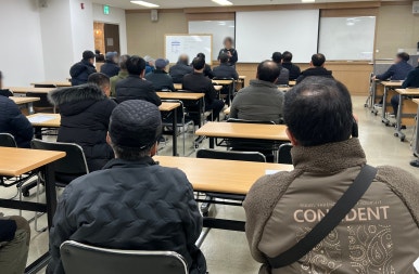 백상코퍼레이션(주) 이미지