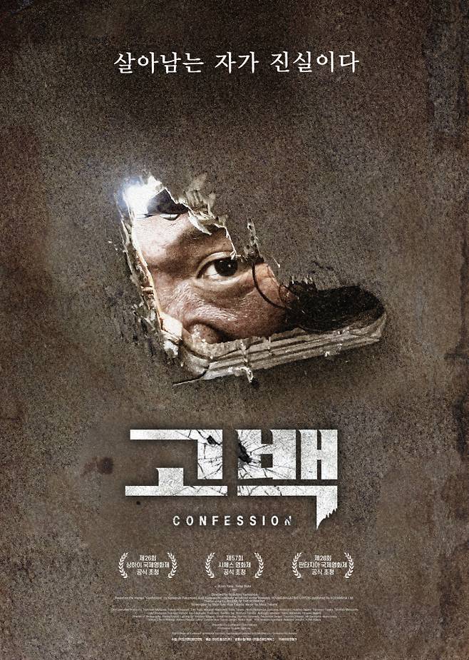 (주)얼리버드픽쳐스 이미지