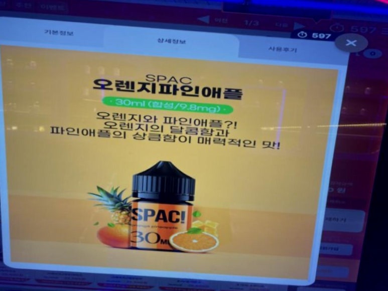 전담GATE양주 이미지