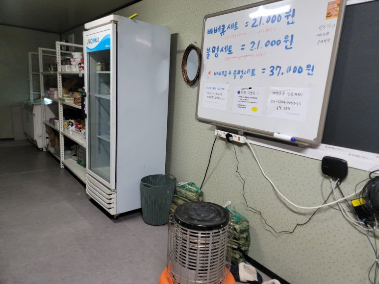 클럽프라비다 이미지