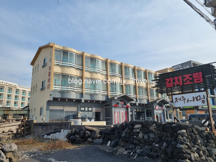 제이라운지펜션 이미지