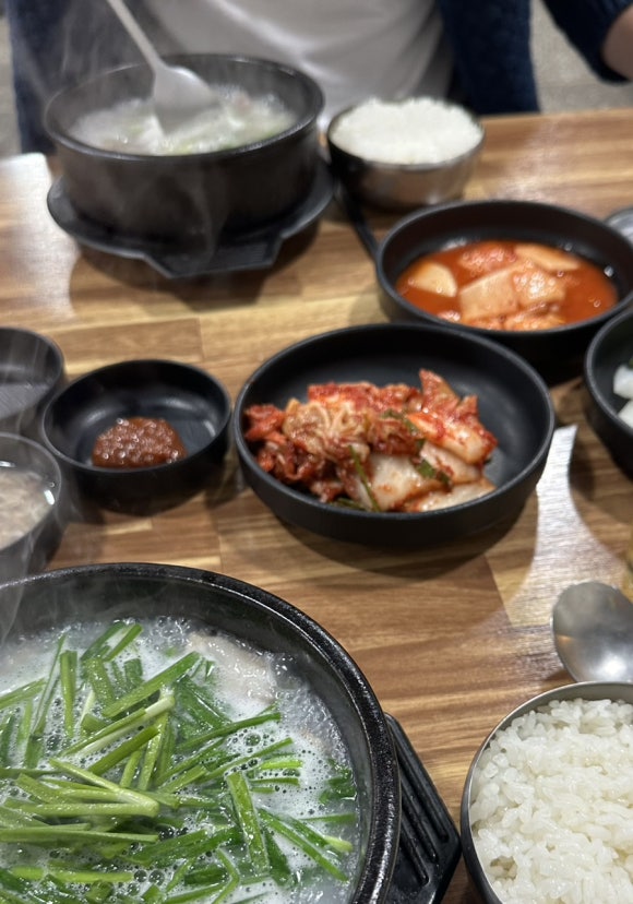 영탁이네 이미지