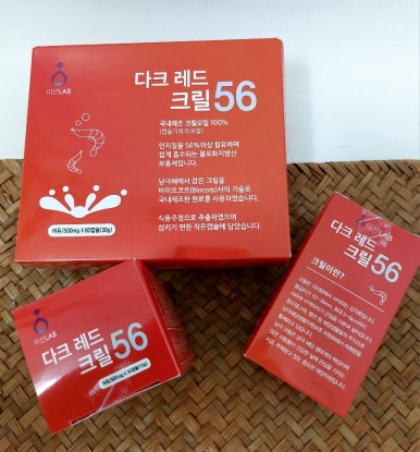 미선바이오 이미지