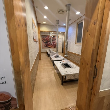 본가양꼬치 이미지