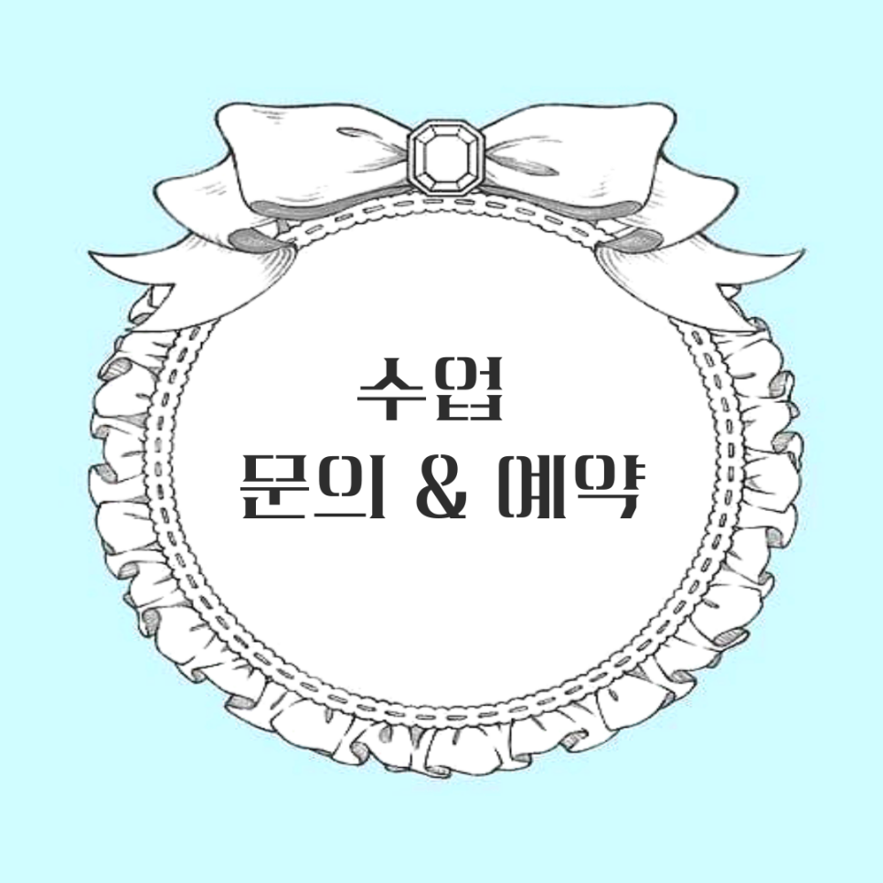 여백아트스튜디오 이미지