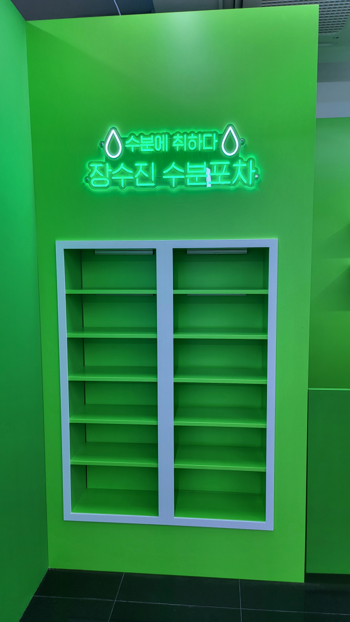 간판디자인바른 이미지